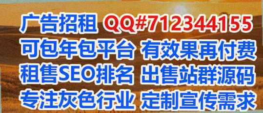 开江试管婴儿农业有限公司